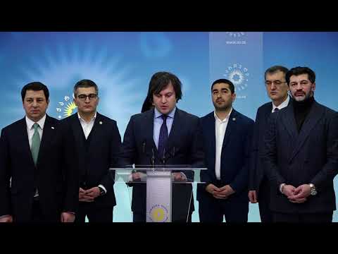 \'სამწუხაროდ, არგუმენტები, რომლებიც გაამყარებდა გიორგი გახარიას პოზიციას, ჩვენ ვერ მოვისმინეთ \'